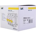 mva50-3-125-c-iek-6