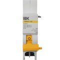 mva50d-rmm-iek-(2)