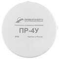 nf-00000023-priborenergo-ntk