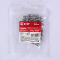 nhvi-0-75-12-ekf-(4)