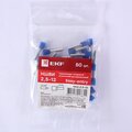 nhvi-2-5-12-ekf-(4)