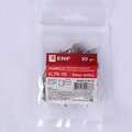 nhvi2-0-75-10-ekf-(4)
