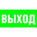 npu-2714-e22-belyj-svet