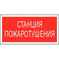 npu-2714-f22-belyj-svet