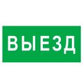 npu-3413-n02-belyj-svet