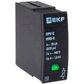 opv-c-module-ekf