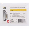 orf-04-220-460vac-iek-6