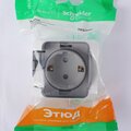 pa16-044b-schneider-(3)4