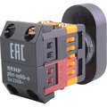 pbn-apbb-o-ekf-2