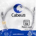 pc-ftp-rj45-cat-5e-1-5m-cabeus