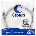 pc-ftp-rj45-cat-5e-1-5m-lszh-cabeus