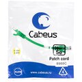 pc-utp-rj45-cat-5e-0-15m-gn-lszh-cabeus