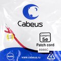 pc-utp-rj45-cat-5e-0-15m-rd-cabeus