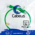 pc-utp-rj45-cat-5e-0-5m-gn-lszh-cabeus