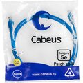 pc-utp-rj45-cat-5e-1-5m-bl-lszh-cabeus