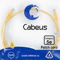 pc-utp-rj45-cat-5e-1m-yl-lszh-cabeus