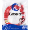 pc-utp-rj45-cat-5e-3m-rd-cabeus