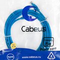 pc-utp-rj45-cat-5e-5m-bl-cabeus