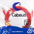 pc-utp-rj45-cat-5e-5m-rd-cabeus