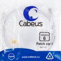 pc-utp-rj45-cat-6-1-5m-wh-cabeus