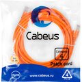pc-utp-rj45-cat-6-5m-or-cabeus