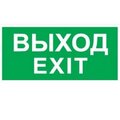 piktogrammy-2501002340-svetovye-tekhnologii