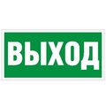 piktogrammy-2502000270-svetovye-tekhnologii