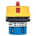 pk-1-12-10-a65_9