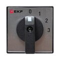 pk-1-121-25_2