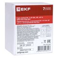 pk-1-13-10-a65_2