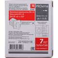 pk-1-13-25-ekf-4