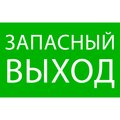 pkal-01-02-ekf
