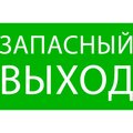 pkal-02-02-ekf
