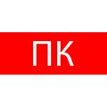 pkal-02-07-ekf