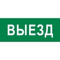 pkal-03-02-ekf