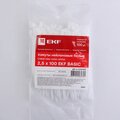plc-c-2-5x100-ekf