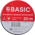 plc-iz-a-b-ekf-(2)