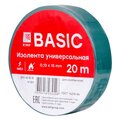 plc-iz-b-g_1