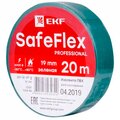 plc-iz-sf-g-ekf