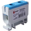plc-kvs-16-50-blue-ekf