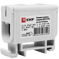 plc-kvs-16-50-gray