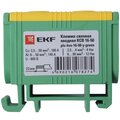 plc-kvs-16-50-y-green-ekf-(3)