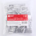 plc-smk-2273-245-ekf-4