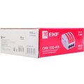 plc-smk-413-ekf-4
