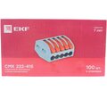 plc-smk-415-ekf-(3)