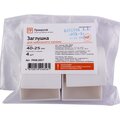 pr08-2857-promrukav-4