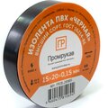 pr08-28777-promrukav