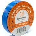 pr08-28778-promrukav