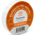 pr08-28782-promrukav