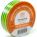 pr08-28786-promrukav